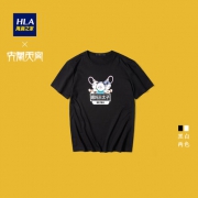 抵现红包：HLA 海澜之家 大闹天宫系列 儿童短袖 1*2件