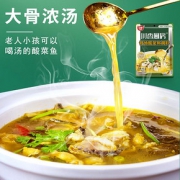 白家金汤老坛酸菜鱼调料包300g*2袋量贩装骨汤包四川老坛泡菜酸菜