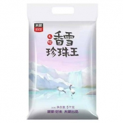 太粮 香雪珍珠王 大米 5kg