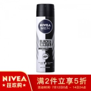 NIVEA 妮维雅 黑白出众 男士爽身气雾 150ml *2件
