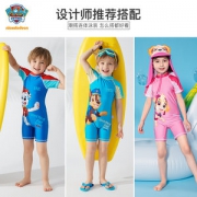 汪汪队 儿童 时尚卡通连体泳衣 亲肤防晒