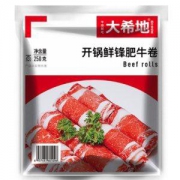 大希地 澳洲进口整切肥牛卷 250g*4包