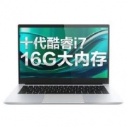 MECHREVO 机械革命 S2 14英寸笔记本电脑（i7-10510U、16GB、512GB、MX350 ）
