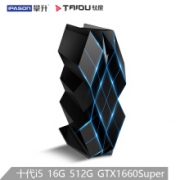 IPASON 攀升 钛度黑晶 游戏台式机电脑主机（i5-10400、16GB、 512GBSSD、GTX1660Super-6G）