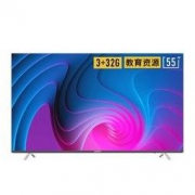 Skyworth 创维 55H9S 55英寸 液晶电视