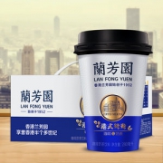 香港老牌 兰芳园 港式鸳鸯咖啡奶茶 280ml*6杯