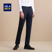 HLA 海澜之家 HKCAD1E045A 男士净色中腰休闲裤
