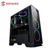 KOTIN 京天 组装台式机（i5-9400F、8GB、256GB、GTX1660 6G）