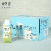 佳果源 NFC椰子水 330ml*12瓶 *5件