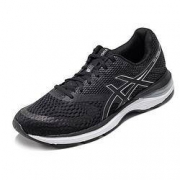 22日0点： ASICS 亚瑟士缓 GEL-PULSE10 1011A007-002 男士跑鞋