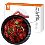限地区：一品巷子 盱眙十三香小龙虾 4-6钱/25-32只 净虾750g/盒 *4件