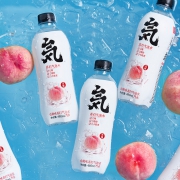 元気森林无糖白桃味气泡水12瓶 券后￥56.9