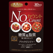 MDC 美食家的福音 抗糖丸 90粒 99元包邮（需用券）