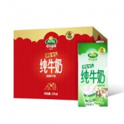 88VIP：Arla爱氏晨曦 全脂纯牛奶 1L*6盒 *3件