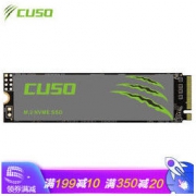 CUSO 酷兽 M.2 NVMe 固态硬盘 480GB