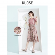 28日0点：阔色 KSB2005040 女士碎花背带连衣裙