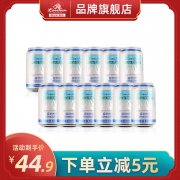 罗永浩推荐崂山白花蛇草水330ml*12罐 百花蛇草崂山水健康饮料 34.9元（需用券）