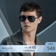 暴龙 2020新款 不规则镜框 男复古高清偏光蛤蟆镜 可开车戴