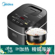 Midea 美的 Power 503（MB-FB30） IH电饭煲 3L