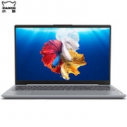 Lenovo 联想 小新15 2020款 15.6寸 笔记本电脑（i5-1035G1、8G、512G、MX350）