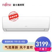 FUJITSU 富士通 ASQG12LMCA（KFR-35GW/Bpma）1.5匹 全直流变频空调