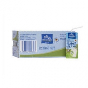 德国DMK进口牛奶 欧德堡（Oldenburger）脱脂纯牛奶200ml*24盒 早餐奶 高钙奶 整箱装 *2件