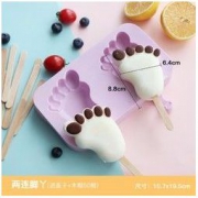 盛樱 创意冰淇淋雪糕模具猫爪二连（带盖 50只木棒） *3件