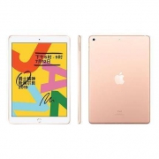 聚划算百亿补贴： Apple 苹果 iPad（2019）10.2英寸平板电脑 WLAN版 32GB