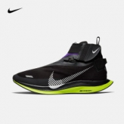 耐克 男子 NIKE PEGASUS TURBO SHIELD WP 跑步鞋 BQ1896 BQ1896-002 42