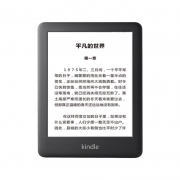 Amazon 亚马逊 全新Kindle 电子书阅读器 青春版 白色