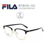 31日0点： FILA 斐乐 眉线框型防蓝光眼镜（配1.56防蓝光镜片）