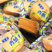 蓝奈香葱王薄饼干5斤整箱批葱油香葱薄脆饼干小包装网红休闲零食