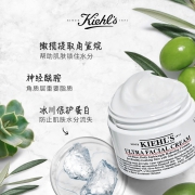 Kiehl's 科颜氏 高保湿面霜 50ml 315元