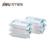 苏宁极物 轻巧便携装湿巾 6连包 手口清洁便携湿巾 13.5*15.5CM/片*48片 *20件