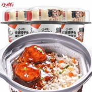 小样 自热煲仔饭3桶+3瓶乳酸