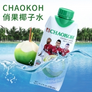 泰国进口，330mlx12瓶 CHAOKOH俏果 生榨纯椰子水