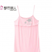 都市丽人  舒适  吊带唾衣*3件