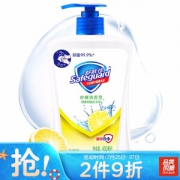 Safeguard 舒肤佳 柠檬清新型洗手液 450ml *2件