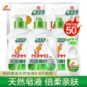 妈妈壹选 天然皂液洗衣液 4kg+内衣洗衣液 300g