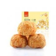 限上海：liangpinpuzi 良品铺子 咸蛋黄一口酥165g*23件