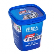 买一送一不锈钢清洁膏厨房锅底黑垢清洁剂家用洗锅神器强力除锈渍