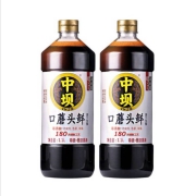中坝口蘑头鲜原汁生抽  1.1L装*2瓶