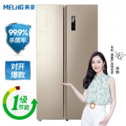 13日0点： Meiling 美菱 BCD-569WPCX 569升 对开门冰箱