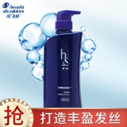Head & Shoulders 海飞丝 丝源复活 头皮保湿洗发露 530ml *3件