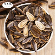洛森果 葵花籽 瓜子500g*2袋 焦糖味