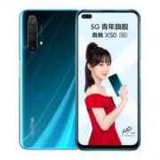 realme 真我 X50 5G智能手机 6GB+64GB