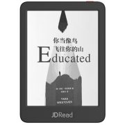 10点开始： JDRead JDRead1 京东电子书阅读器 电纸书
