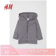H＆M HM0525581 婴儿长袖按扣连帽开衫