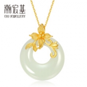 CHJ JEWELLERY 潮宏基 XPG32800137 女士吊坠