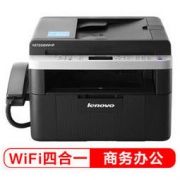 Lenovo 联想 M7256WHF 黑白激光一体机